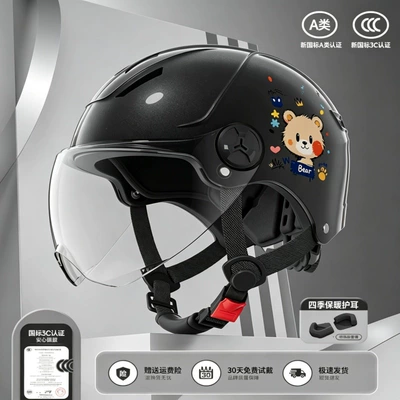 New national standard 3C certified Motosiklet kaskı (dəbilqə) - 376-little-bear-black-transparent-short-mirror-detachable-ear-guards