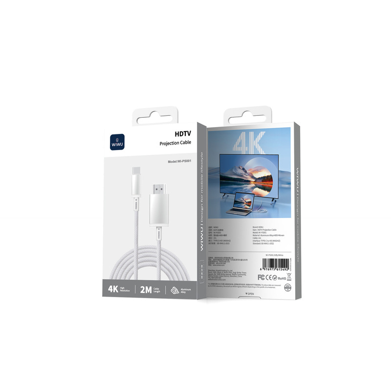 Wiwu Wi-Ps001Hdtv Screen Projection Cable 2m for Connecting Mobile Phones/Tablets/Laptops to Tvs Wiwu Wi-Ps001Hdtv Screen Projection Cable 2m for Connecting Mobile Phones/Tablets/Laptops to Tvs