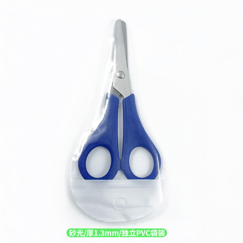 Tijeras escolares con regla integrada, aptas para estudiantes y oficina, seguras y precisas