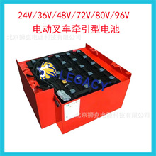 UKHAWKER 늳 8PZS840 STILL늄Ӳ܇RX50-15 48V840Ah