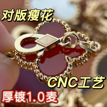 ��Ҹ߰汾���~���廨����y���18kõ���t���CNC��ˇֱ�����l