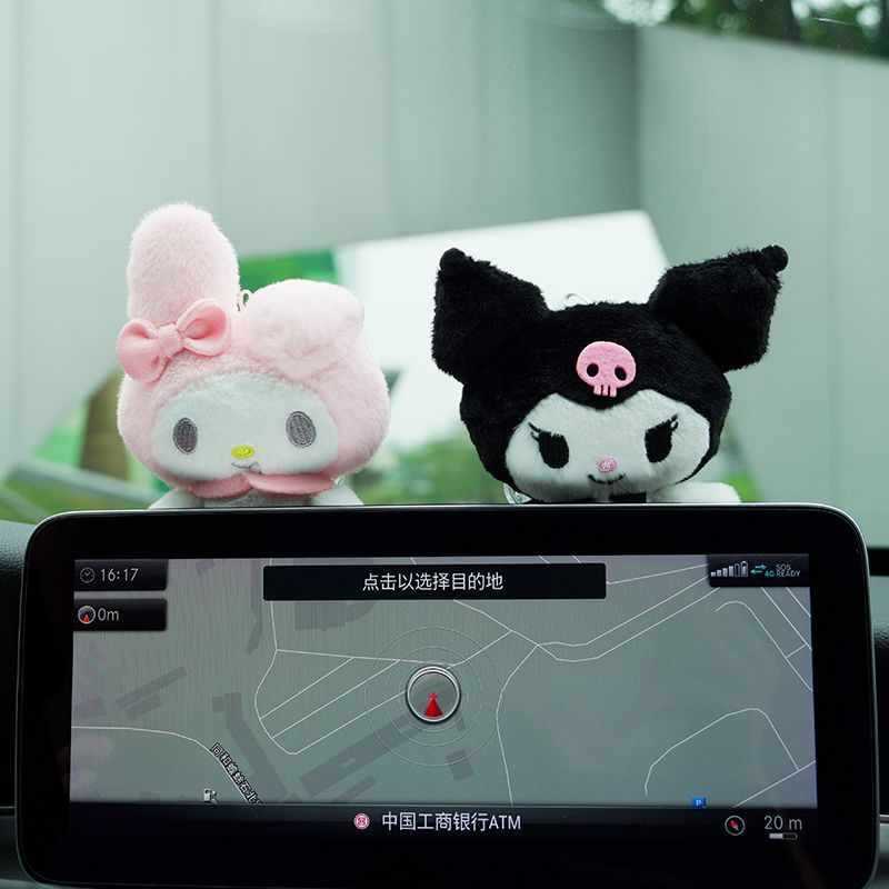 Cartoon cute travel card case