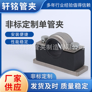 �ǘ˶� �Ɔι܊A �p�������܊Aʯ�͹ܵ�ˮ����|�̶��ܿ��ο׹ܿ�