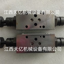 parker派克fm2dddkv电磁节流阀液压系统工业控制设备用高效节能