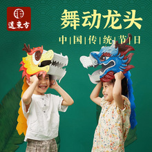 �´�2026�����ֹ�diy������^ِ�����׃��@��ͯ����������������