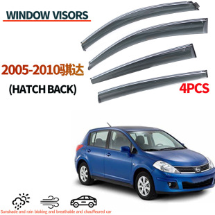 Suitable for Nissan Tiida Window Rain and Sunlight Hatchback 2005-2010window visors