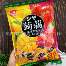 批发 本垒芒果草莓味双拼蒟蒻果冻水果味可吸果冻休闲零食品500g