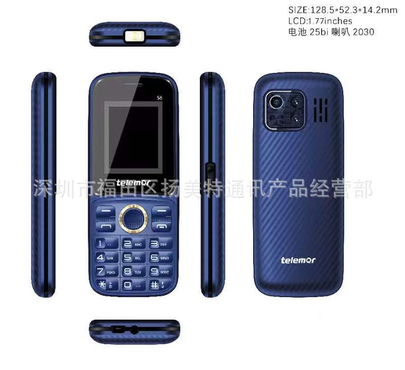 新款S6手机 1.8屏带WhatsAPP低端手机S5 108 B310 D201南美外文机