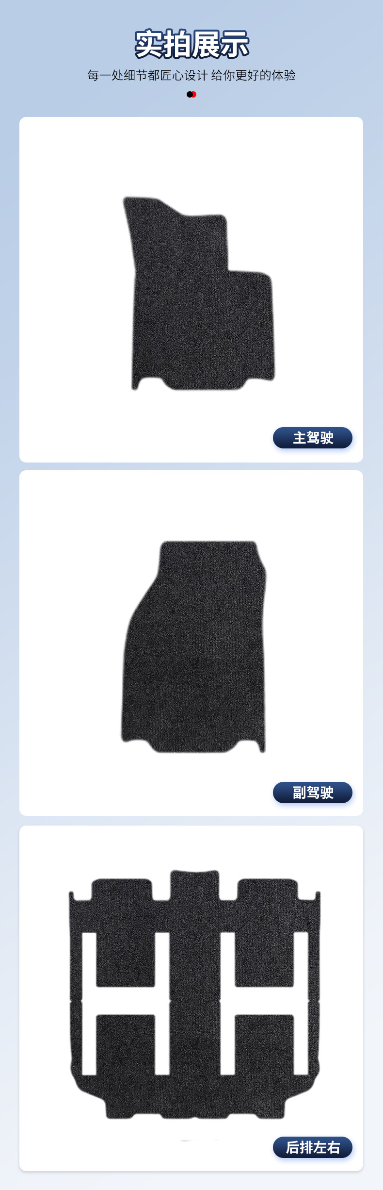 Suitable for Nio 23-25 Nio Es8 Nylon Car Floor Mats Nylon Material Not Easy to Wear Material Floor Mats