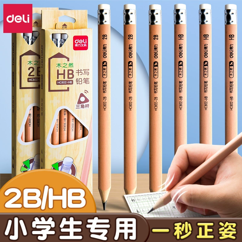 Triangular pencil for students, hexagonal calligraphy for early age, brush