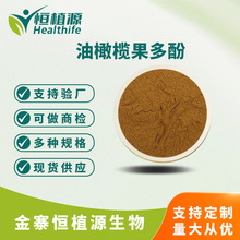 ���ϙ����ӿ����10% ë�ﻨ����2%ˮ���Է�ĩ��ʳƷԭ�ϟ��u