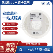 �L�A �NƬ����늸� 0603 1005 2.2uH 4.7uH 10uH ����� �B��Ƭʽ