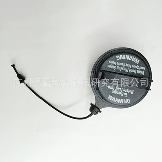FC920 F4TA9030CA 适用福特 F-250 F-350 F-450 F-550 油箱盖