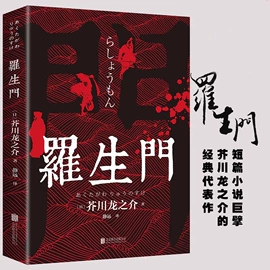 儿童读物;社科生活;玩具挂图
