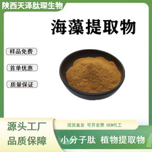 ������ȡ�� 10:1/30:1���� ������ȡ ���F�����ˮ����ԭ�Ϻ����