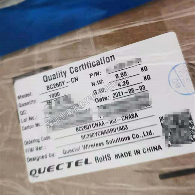 全新原装BC260YCNAA-I03-CNASA贴片LCC无线通信NB-IoT模块 电子IC