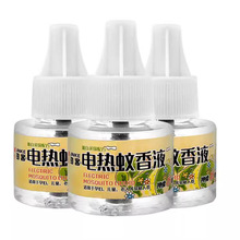 �S�����l늟�����Һ�Ƶ���÷���Һ�ӟ������ʽ���Һ�a�����b