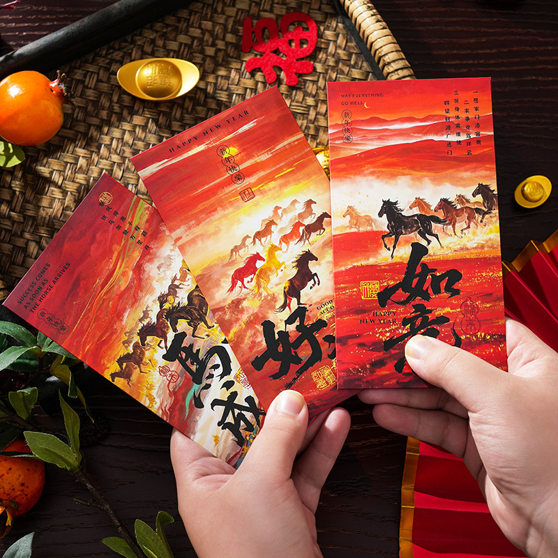 O1CN019fyFxe1w1diSEYNah_!!2218