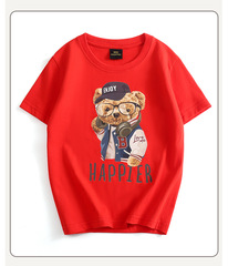 童裝兒童T恤男童女童圓領短袖夏季中大童t恤白色新款體恤衫半袖潮