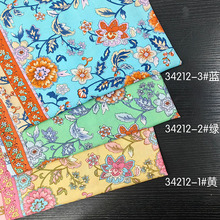 �����ֻ� 30֧������˫�߶�λӡ�� ���߶ȼٷ�����ȹ����ȹ����