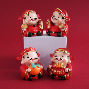 ∝Little God of Wealth Ornament Home Office Emotional Stability Handy Gadget Workstation Computer Desktop Decoration to Attract Wealth