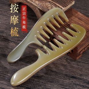 ��Ȼ�Ӵ�̖���ţ���ӌ��Xţ�����^�����j����l�����o늼��÷���
