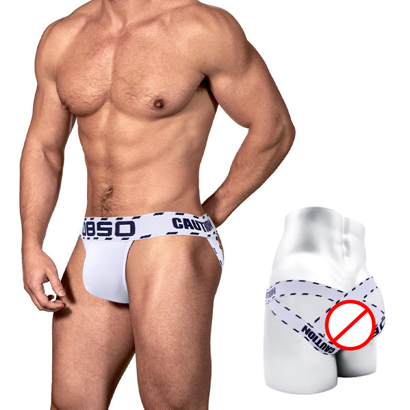 0850 cross-border supply men's thong fun low waist four thongs exciting bikini BS3211