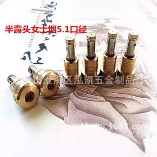 �S�����l Ůʿ��5.1�װ�¶�^10mm �^�V�~�^��� �������U�^�Vо