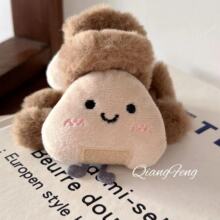 �ɐ�F���ë�qץ�AŮ�ﶬ���X�ױP�l���~�A��2023�¿�l���^�