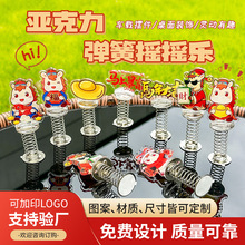 �����ơ��������������Ɠu�u���R�꿨ͨ����Ԫ��߅���Γu�^�[��