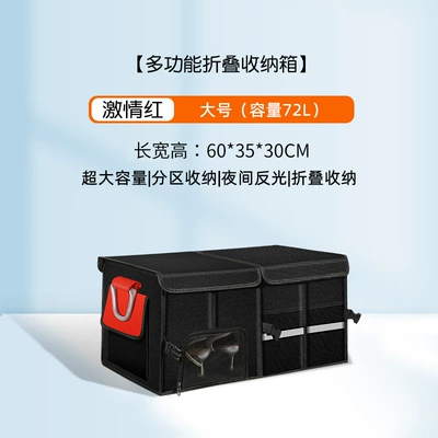 Car Trunk Storage Box Foldable | Car storage bag/box - passion-red-large-size-72l-upgraded-shoe-storage-mouth-base-plate-washable