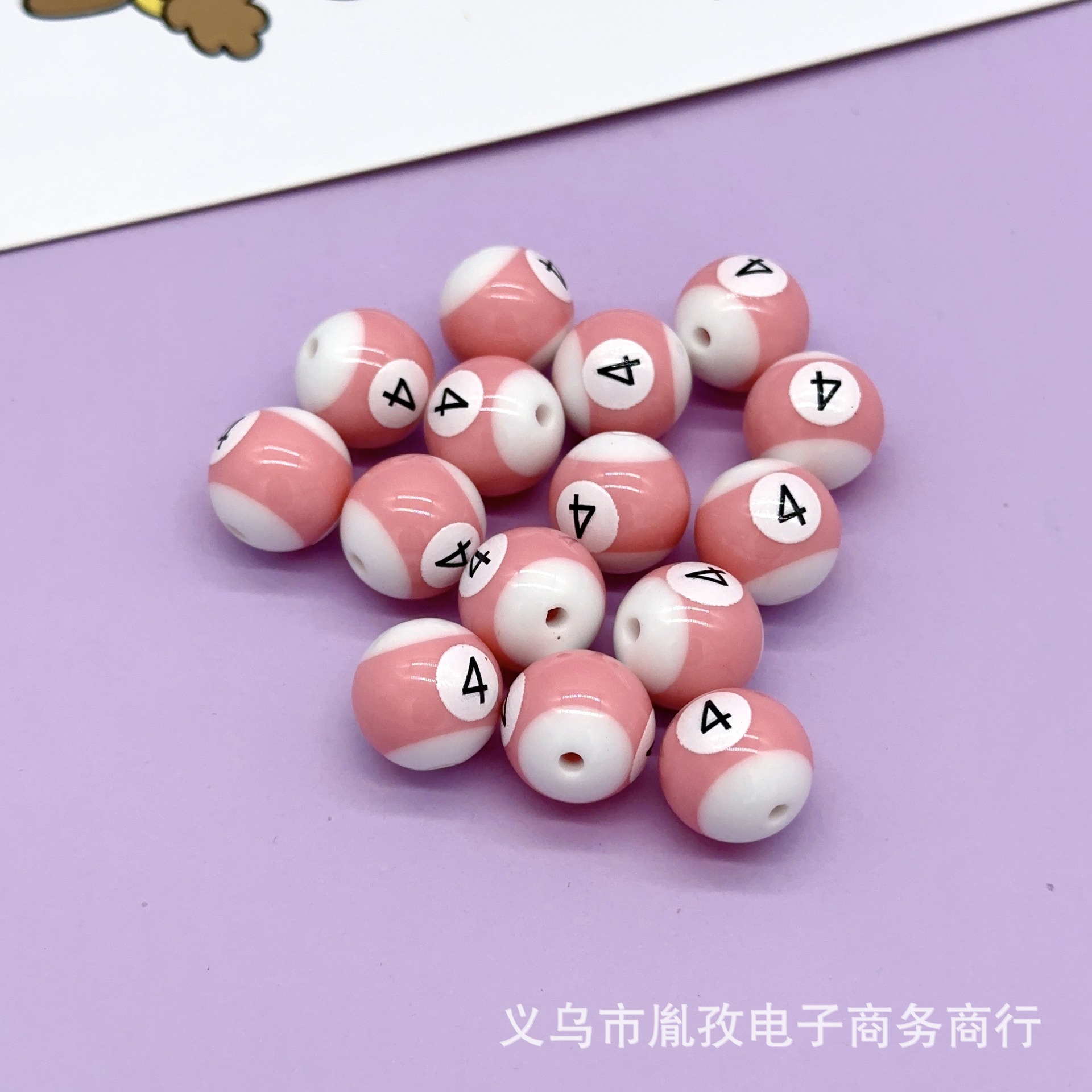 3fec8b11fa7dc7b938732acb500d92