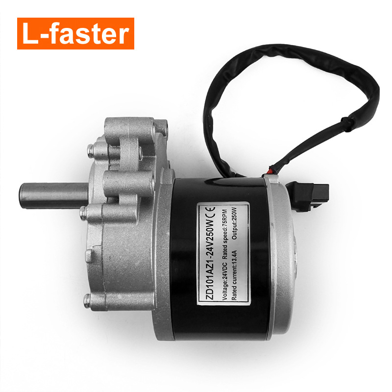250W DC Elektrik Mühərriki 120/75 rpm Reduktorlu Uzun Val