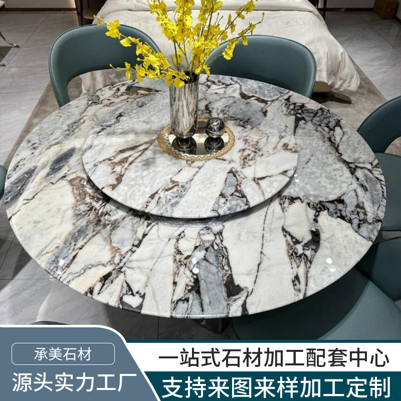 工厂定制大象白餐桌天然大理石奢石客厅餐厅大平层酒店别墅豪宅