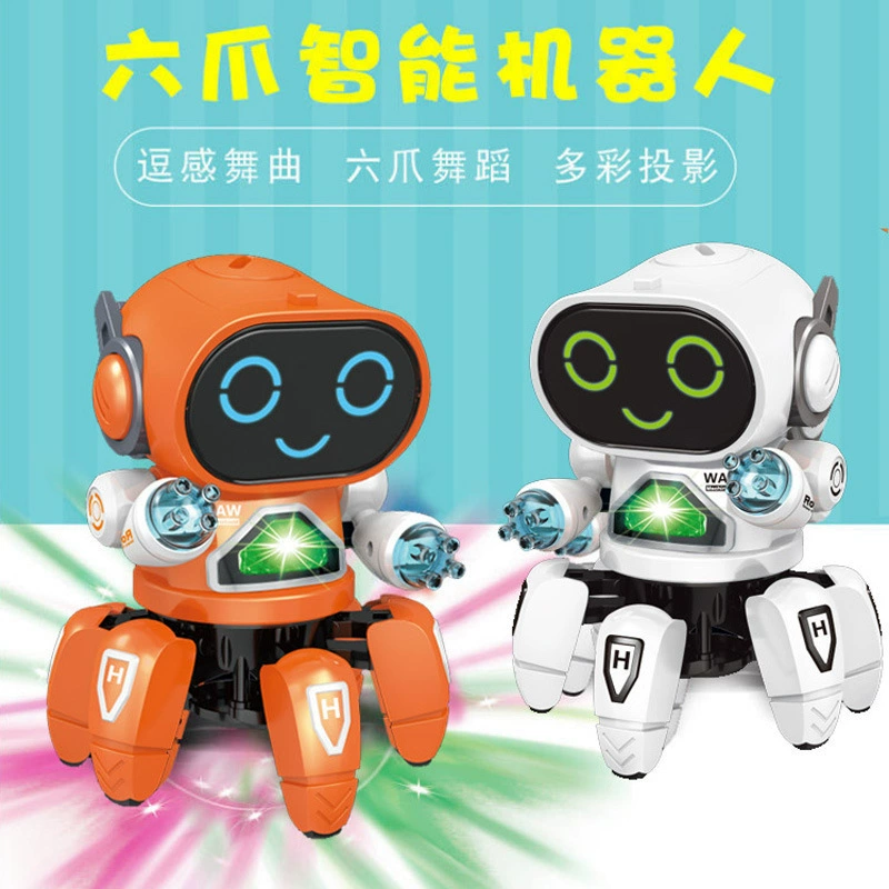 Electric cartoon toy, dancing music lightweight robot