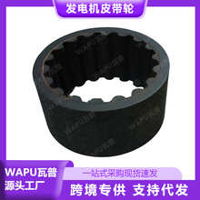 �m����֠���XC60 6CYL�l늙CƤ��݆30750111�S��ֱ�N��܇���