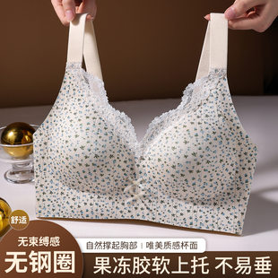 Thin lace underwear, push up bra, wireless bra, plus size