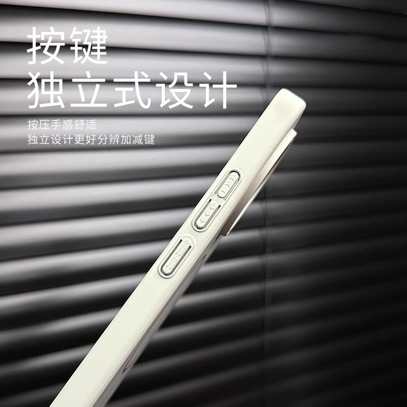 柔润磁吸适用红米k80至尊版肤感磨砂手机壳K80PRO马卡龙PC保护套|undefined
