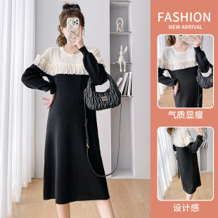 Real shot autumn and winter Internet celebrity New pregnant women's knitted skirt + long cardigan pregnant women's two-piece suit
