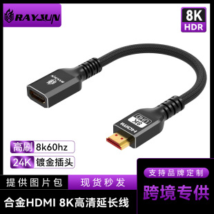 HDMI���L����ĸ8K���往3Dҕ�l���Pӛ����X�@ʾ��ͶӰ�x�B�Ӿ�