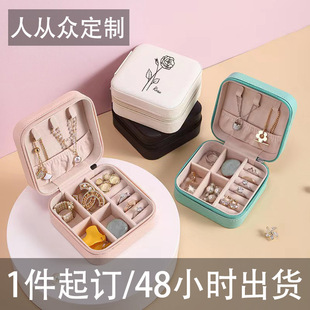 �羳estyһ����ُ������˹��YƷ����YƷDIY�D��