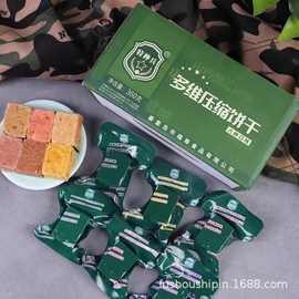 特种兵90多维压缩饼干六种口味营养饱腹抗饿应急储备食品360g*20