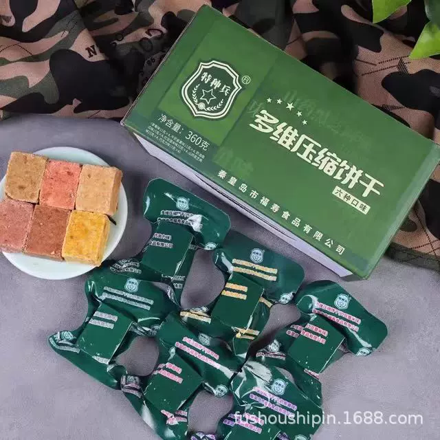 特种兵90压缩饼干营养饱腹抗饿应急储备食品360g*20应急食品