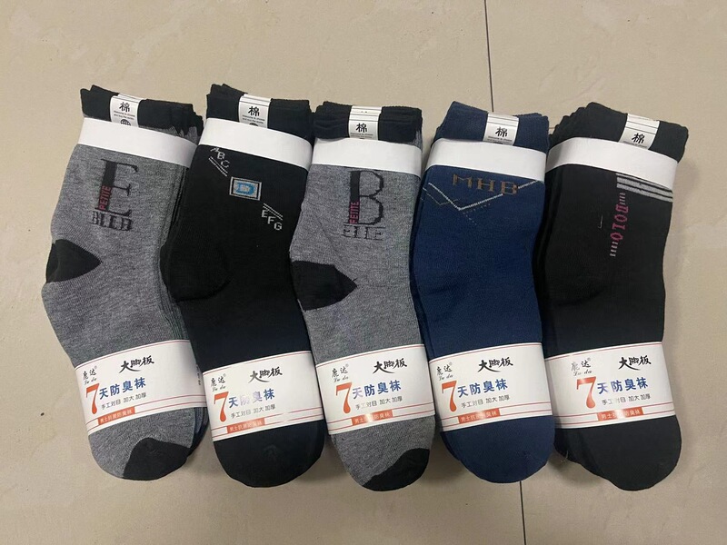 Big Foot Socks Men's Autumn and Winter Thickeneded Men's Socks Women's Socks Old Men's Socks Mid-Calf Socks Street Stall Socks Supply Wholesale Big Foot Socks Men's Autumn and Winter Thickeneded Men's Socks Women's Socks Old Men's Socks Mid-Calf Socks Street Stall Socks Supply Wholesale