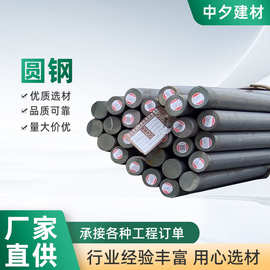 热镀锌q235b圆钢建筑工业q355圆棒热轧实心钢棒小圆钢批发