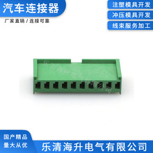 280594��ɫ�����������Ӳ����������������ͷ10��10о1.5ϵ��