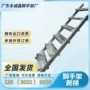 工地建筑施工盘扣脚手架