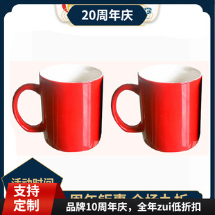 ���� ���Dӡȫ׃�� ���Dӡ׃ɫ��  �V��YƷ�R�˱� ���Dӡ�V�汭