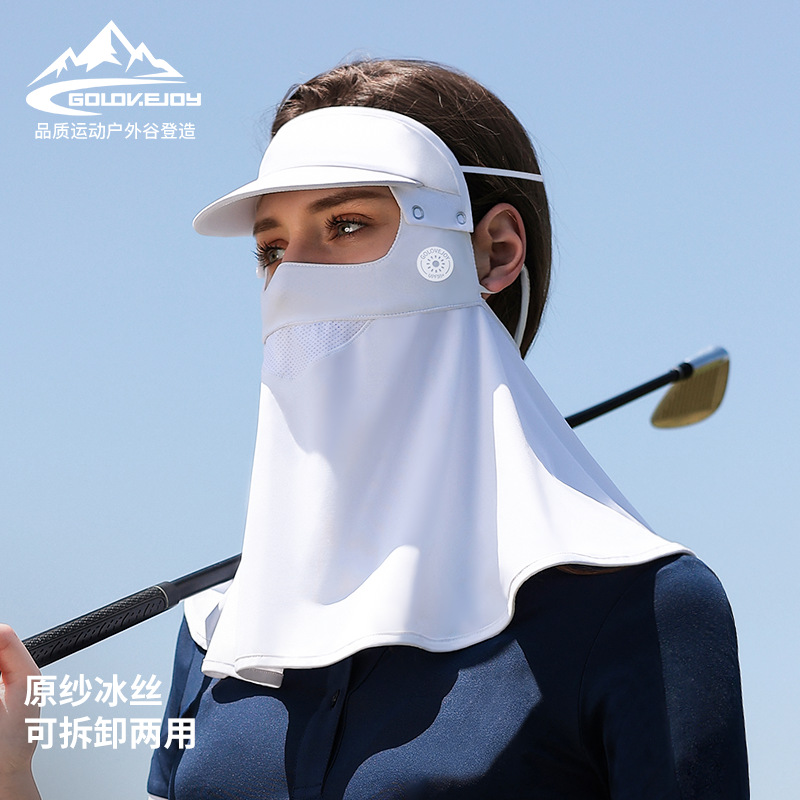 Summer Sun Protection Face Mask Outdoor Golf Full Face Sunshade Ice Silk Breathable Face Gaiter with Detachable Brim XTJ36