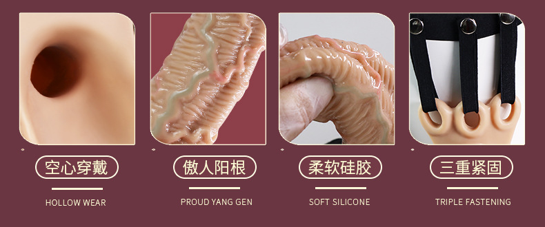 Jiuai Wearable Silicone Hollow Dildo, Skin Tone, Adult Unisex Strap-on Style — detail image 18